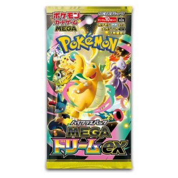 Mega Dream Booster Packs