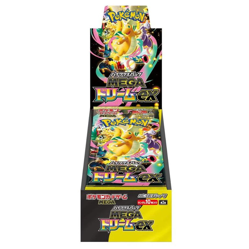 pokemon_mega_dream_ex_booster_box.jpg
